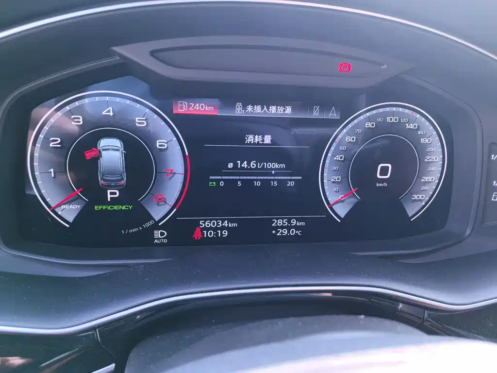 Audi Q7 — миниатюра 5