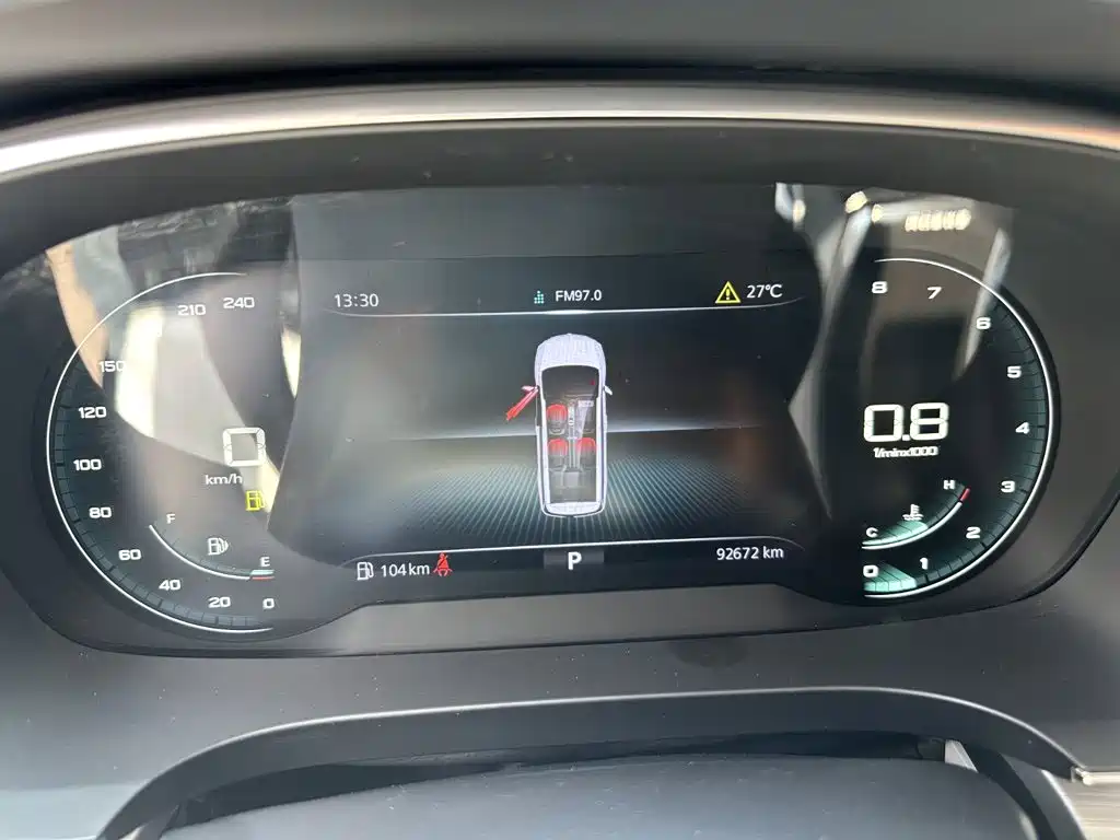 Roewe iMAX8 — миниатюра 8