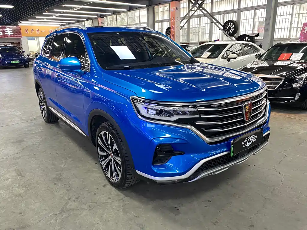 Roewe RX5 eMAX — миниатюра 3