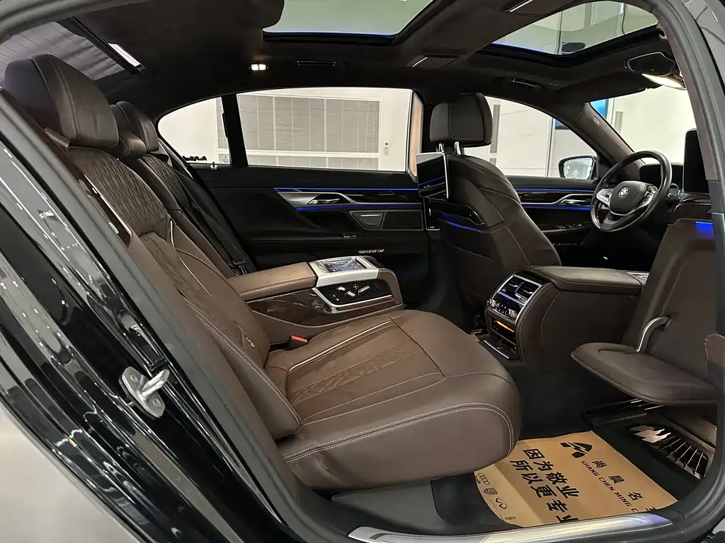 BMW 7 Series 7 2017 740Li xDrive Luxury