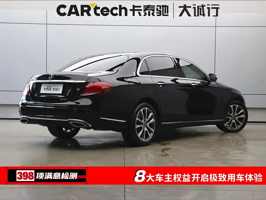 MERCEDES-BENZ E CLASS