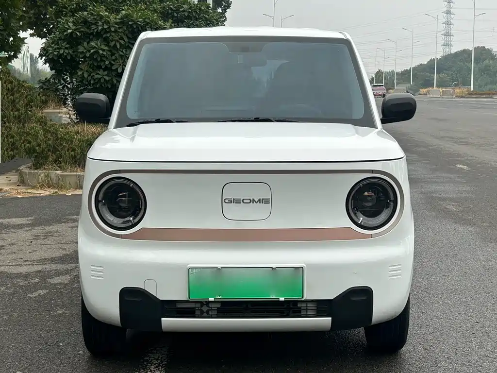 Galaxy Panda — миниатюра 2