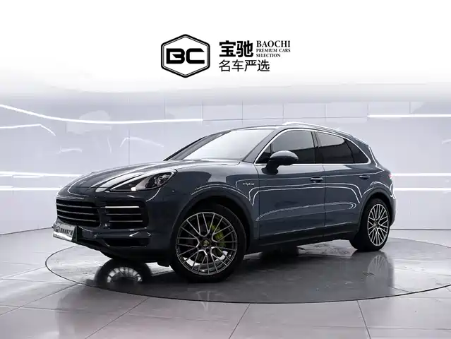 porsche cayenne-new-energy