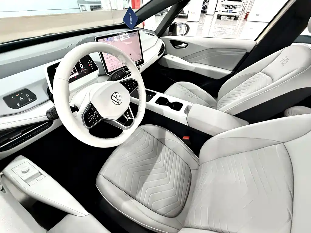 Volkswagen ID.3 — миниатюра 4