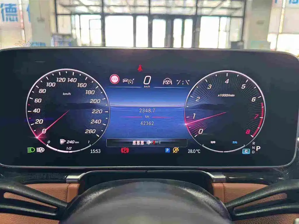 Mercedes-Benz S-Class — миниатюра 11