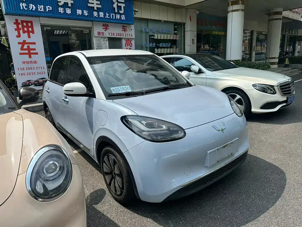 Wuling Bingo — миниатюра 3