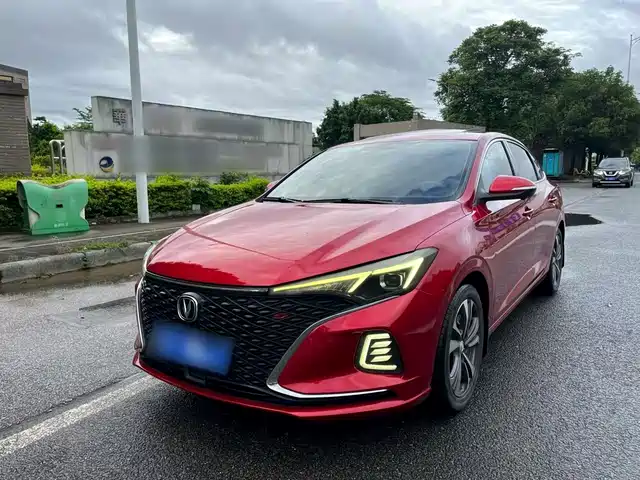 2020 Changan Eado
