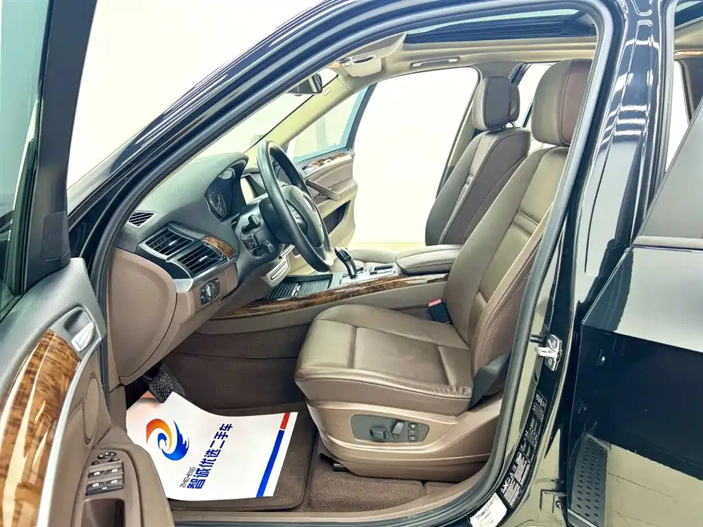 BMW X5 2013 xDrive35i Lead
