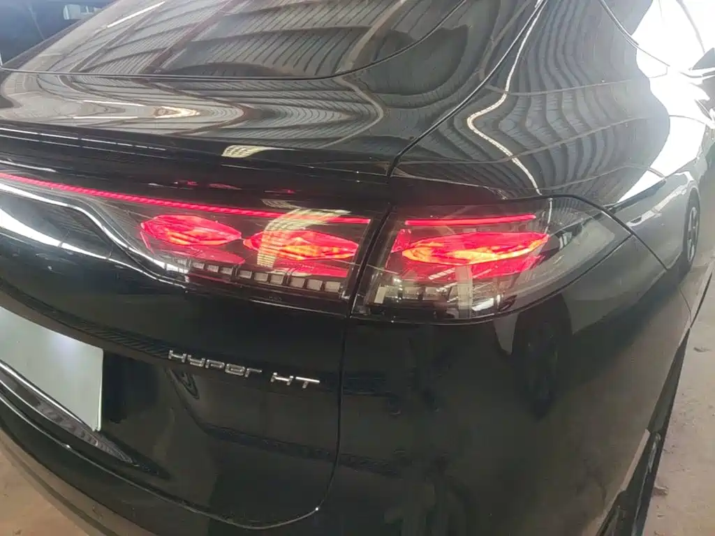 Hyper HT — миниатюра 8