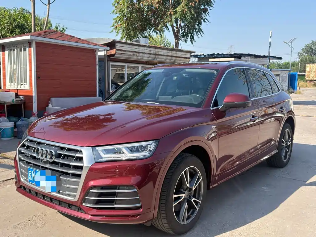 Audi Q5L