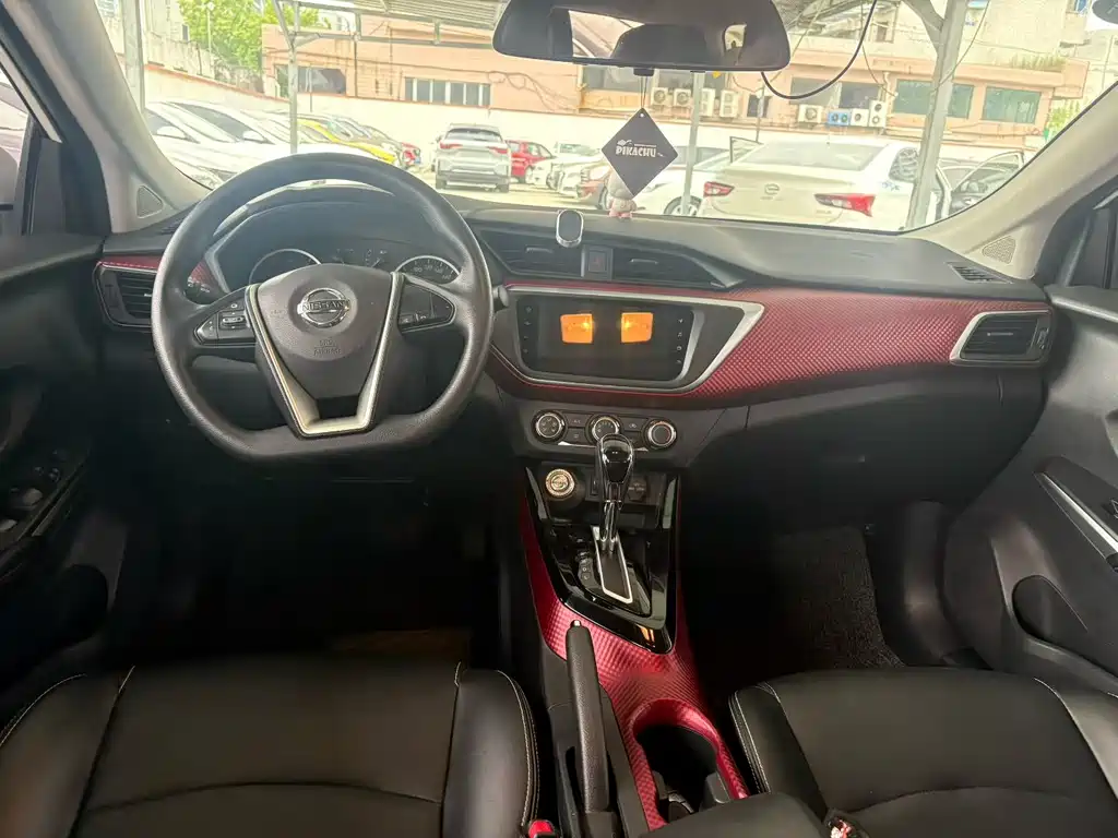Nissan Bluebird 2019 1.6L CVT VI