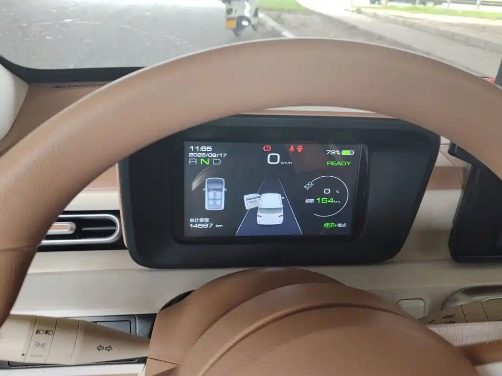 Wuling MINIEV — миниатюра 7