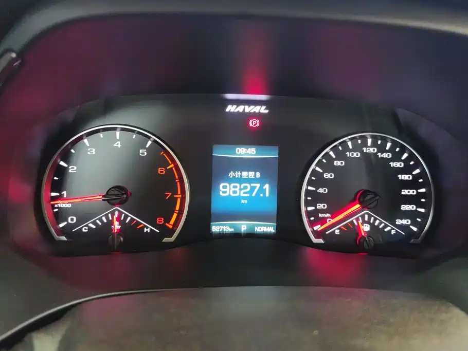 Haval H6 — миниатюра 14