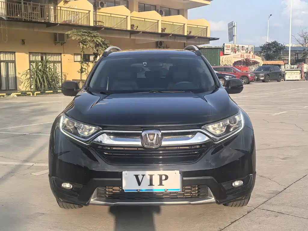 Honda CR-V — миниатюра 2