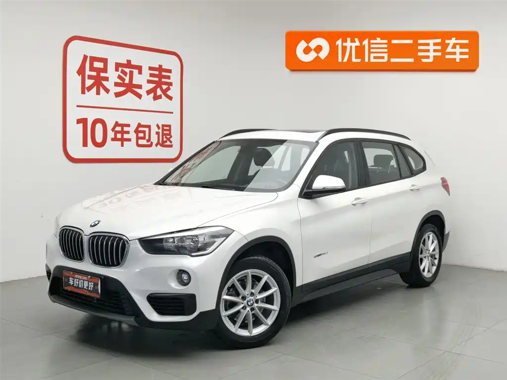Купить BMW X1