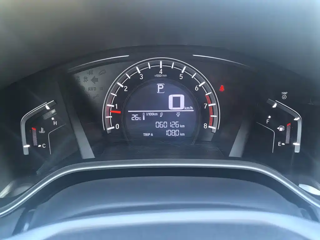 Honda CR-V — миниатюра 21