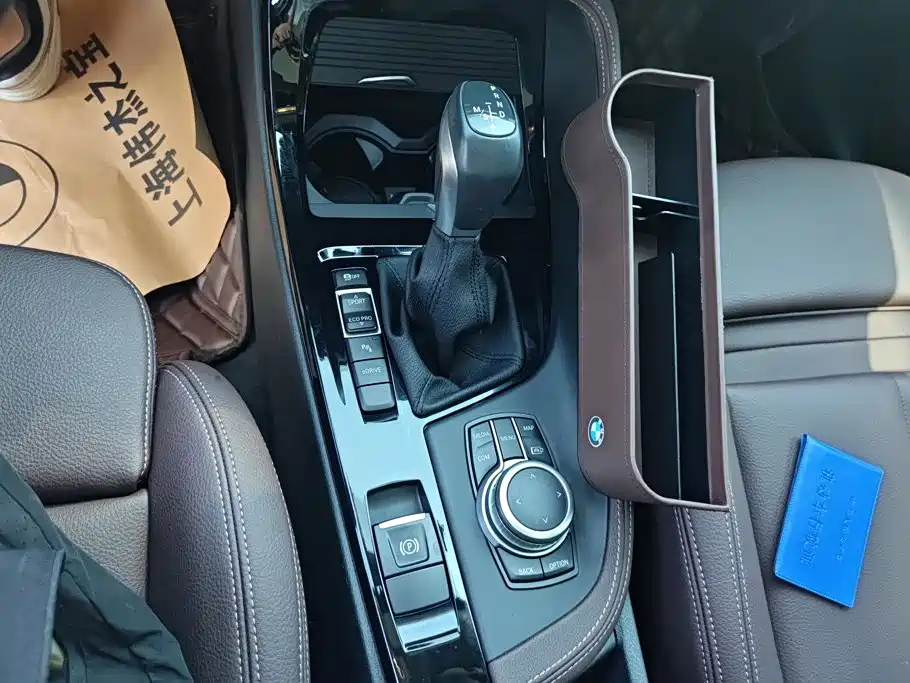 BMW X1 New Energy — миниатюра 16