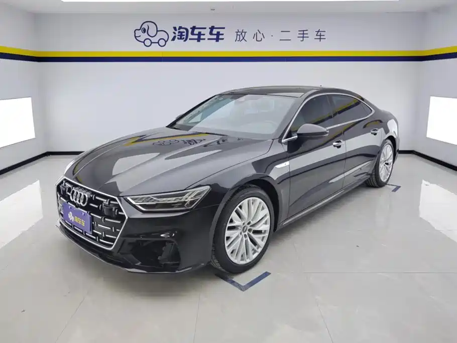 Audi A7L