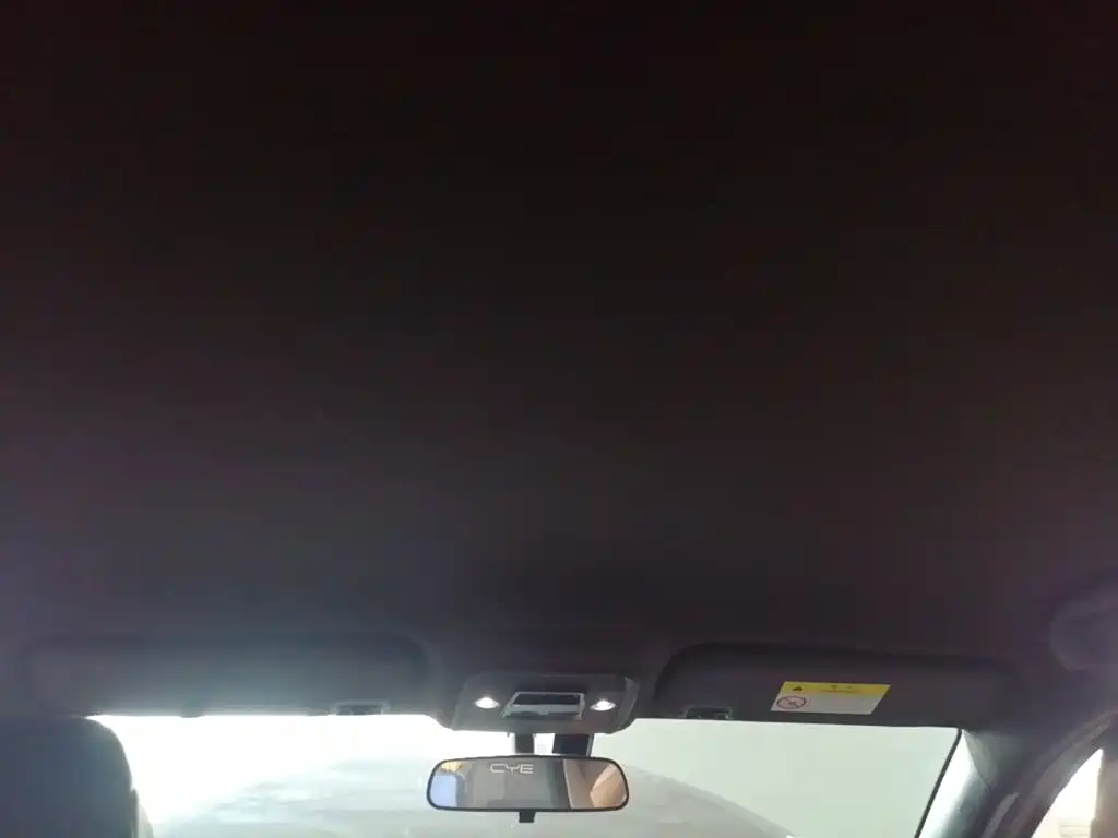 BYD Seagull — миниатюра 18