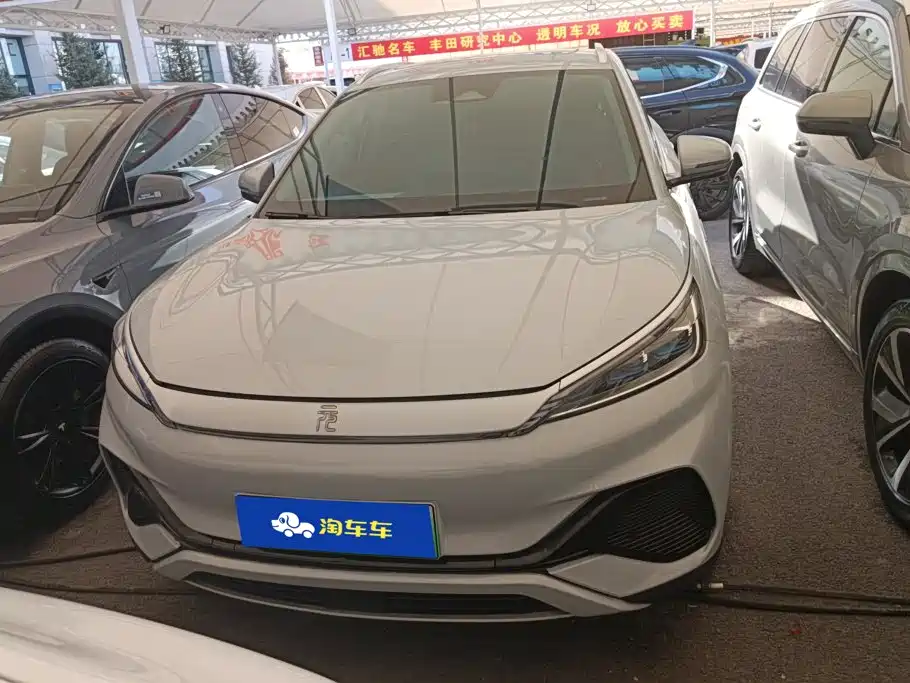BYD Yuan Plus — миниатюра 2