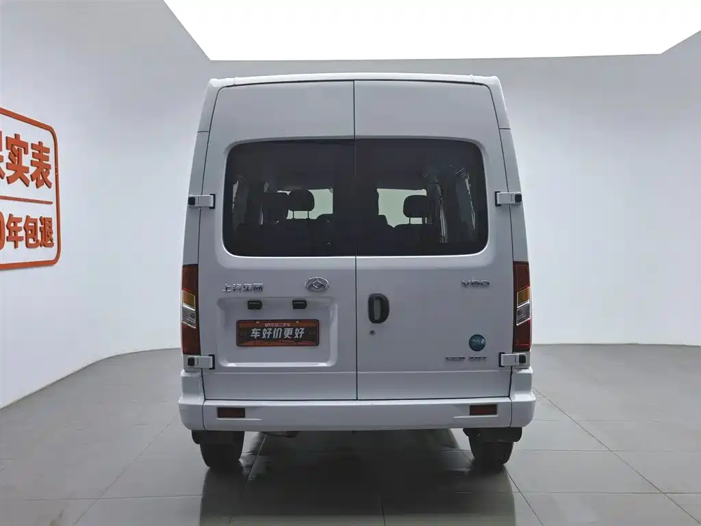 SAIC MAXUS XINTU V80