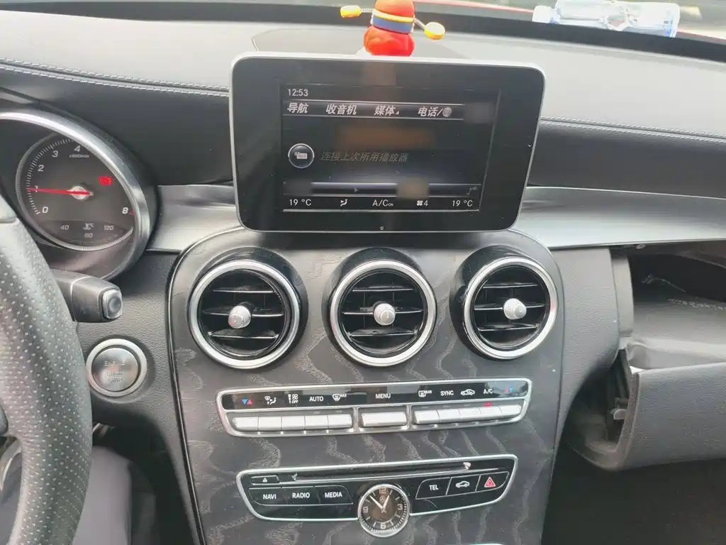 Mercedes-Benz C-Class — миниатюра 6
