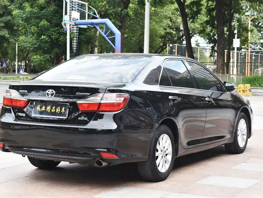 Toyota Camry 2015 2.0G Lead