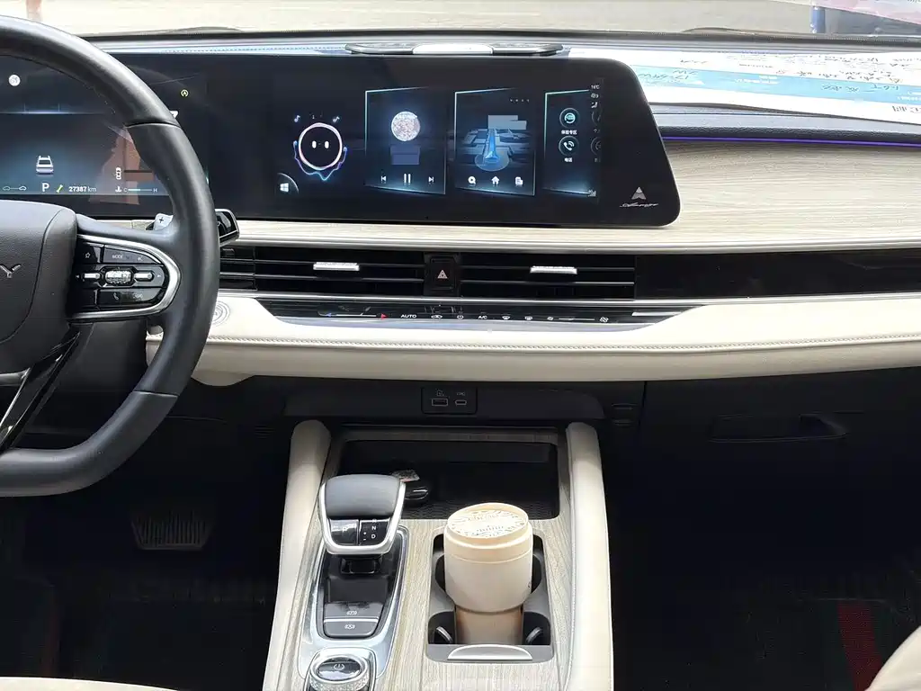 Chery Arrizo 8 — миниатюра 9