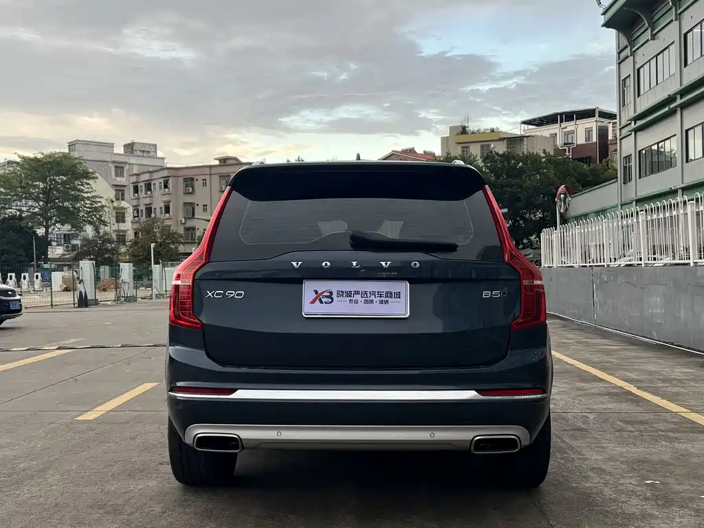 Volvo XC90 2021 B5 Luxury 5 мест