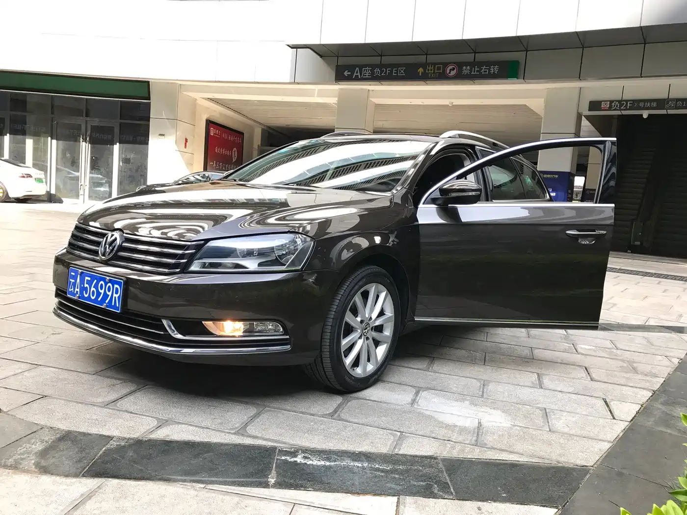 Volkswagen Magotan Import