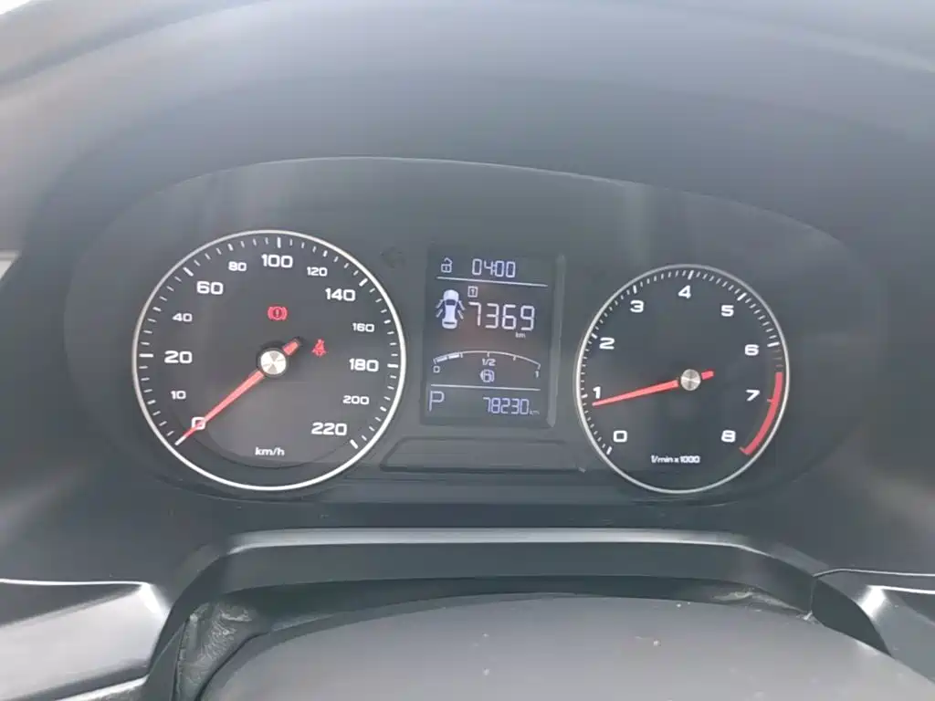 Roewe 360 — миниатюра 12