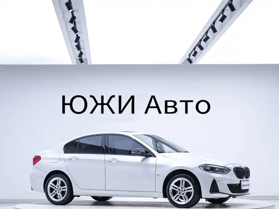 BMW 1 Series 2023