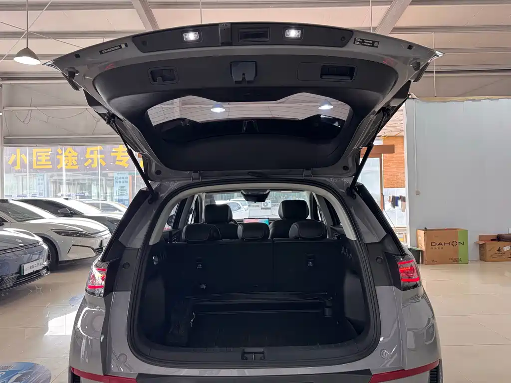 BYD Sealion 05 EV — миниатюра 12