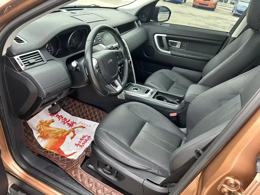 Land Rover Discovery Sport — миниатюра 6