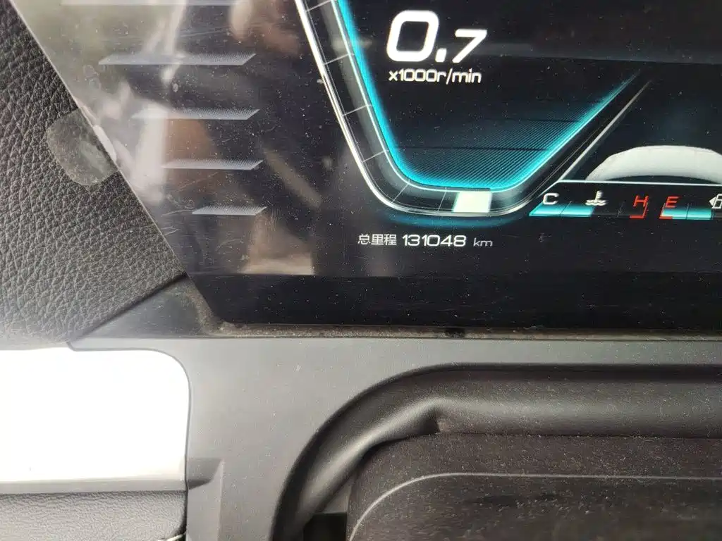 BYD Pro — миниатюра 8