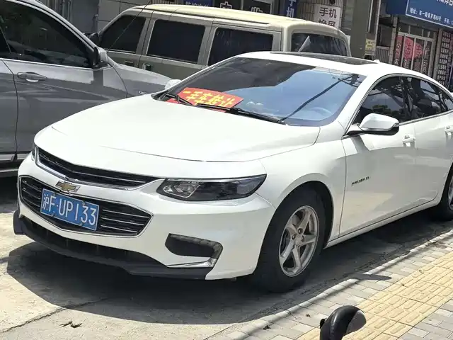2017 Chevrolet Malibu