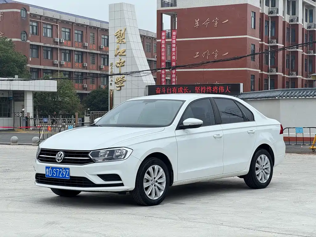 Volkswagen Bora