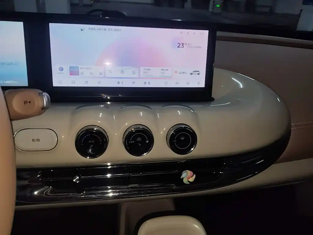 Wuling Bingo — миниатюра 18