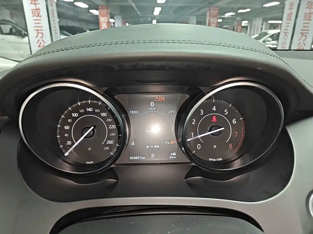 Jaguar E-PACE — миниатюра 12