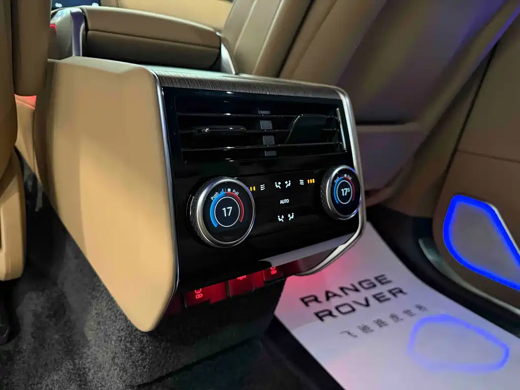 Land Rover Range Rover — миниатюра 18