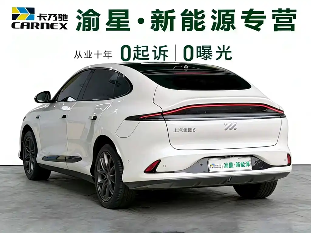 ZHIJI AUTOMOBILE ZHIJI LS6