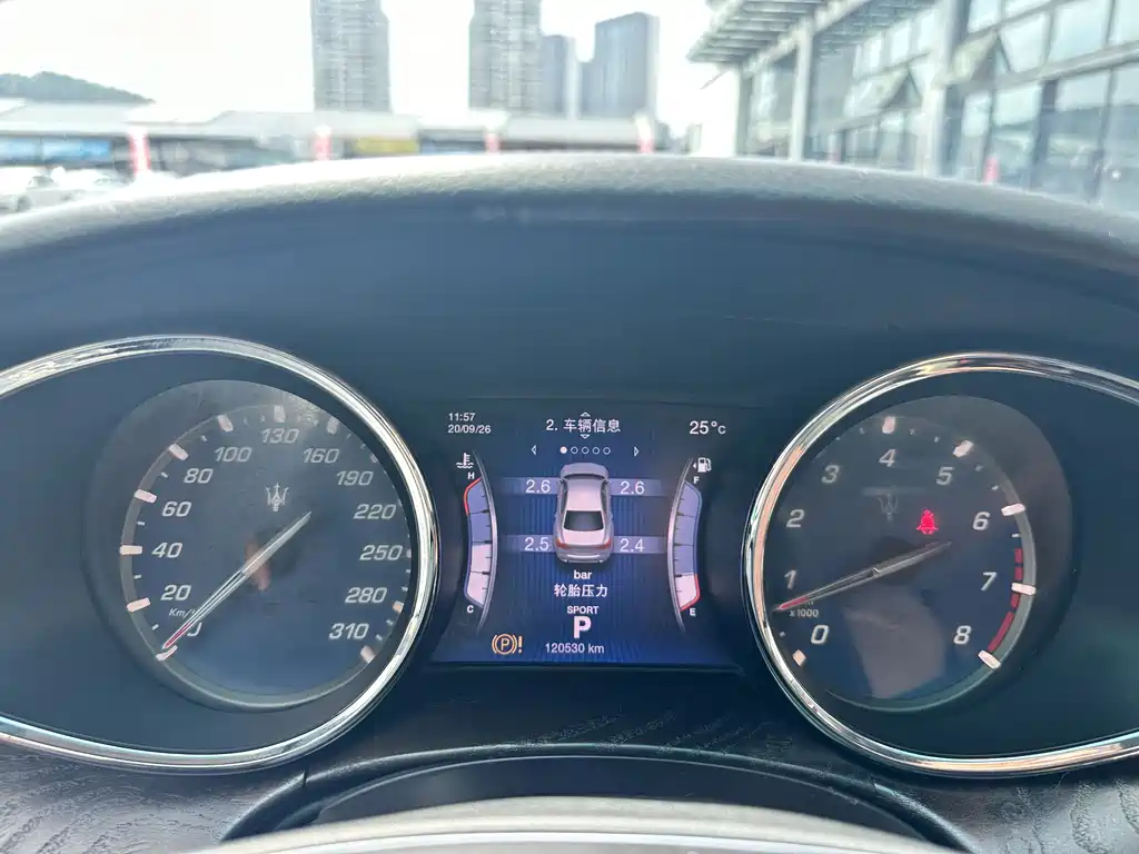 Maserati Quattroporte — миниатюра 15