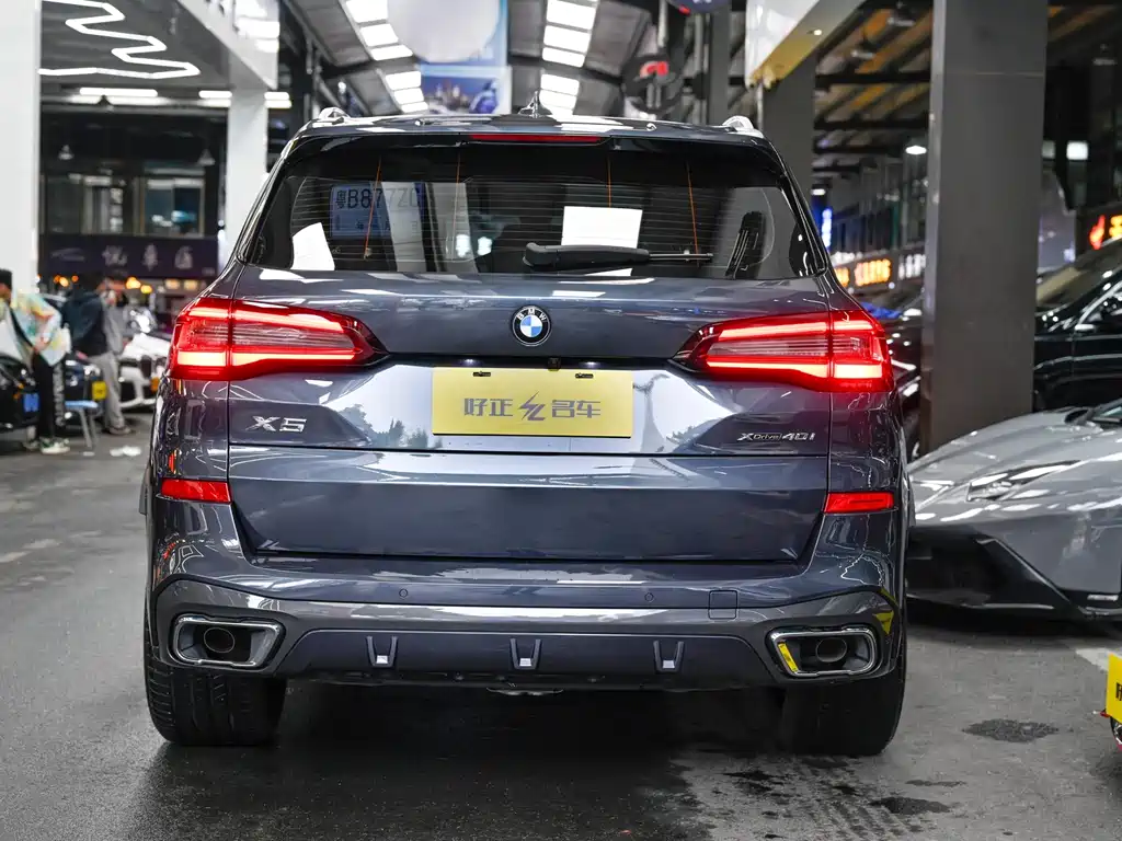 BMW X5 2021 xDrive40i M Sport