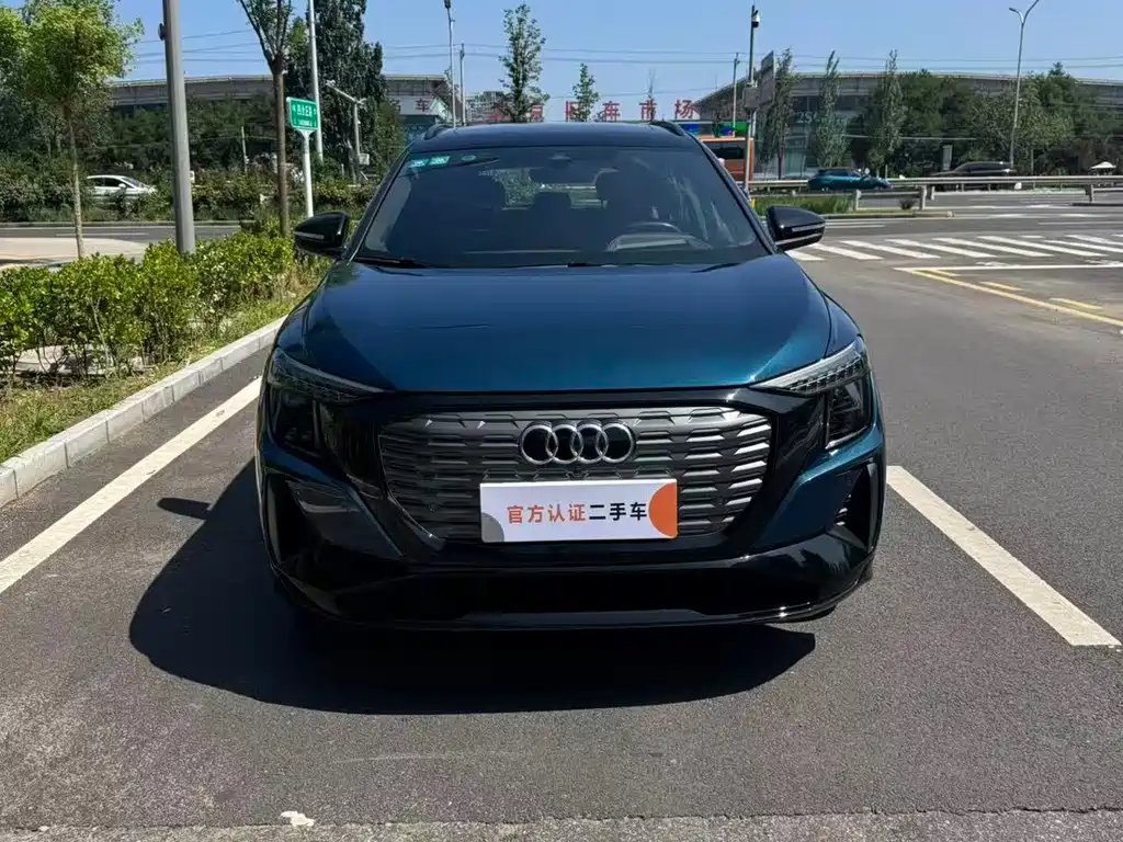 Audi Q5 e-tron 2022 40 e-tron