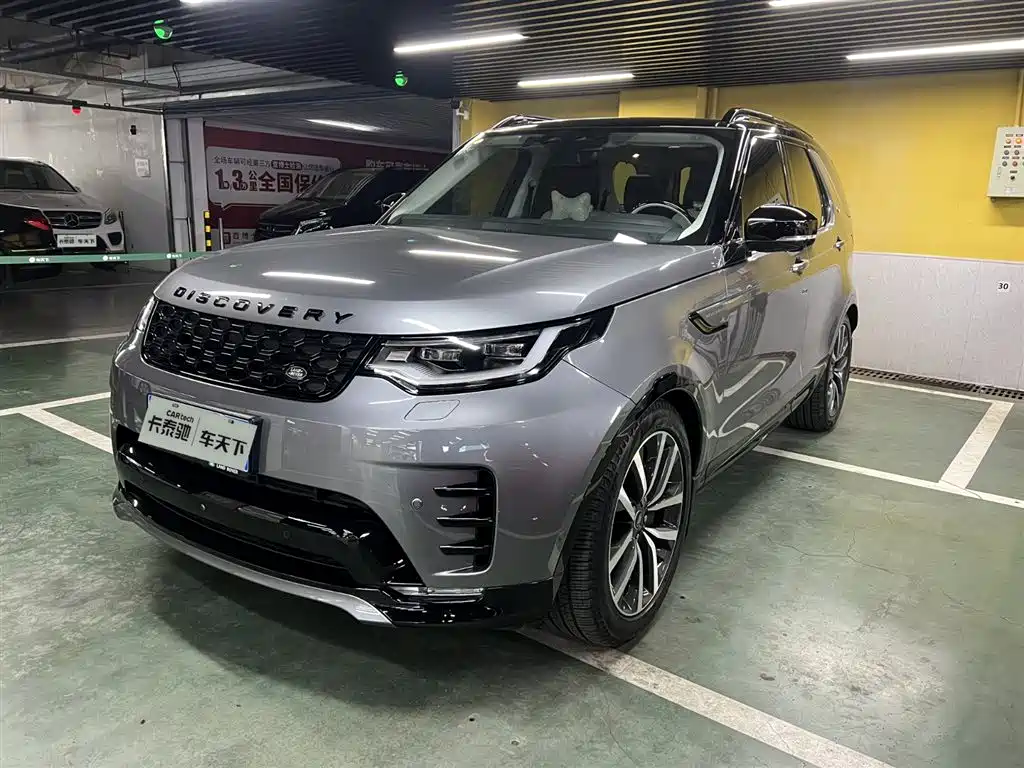 LAND ROVER DISCOVER