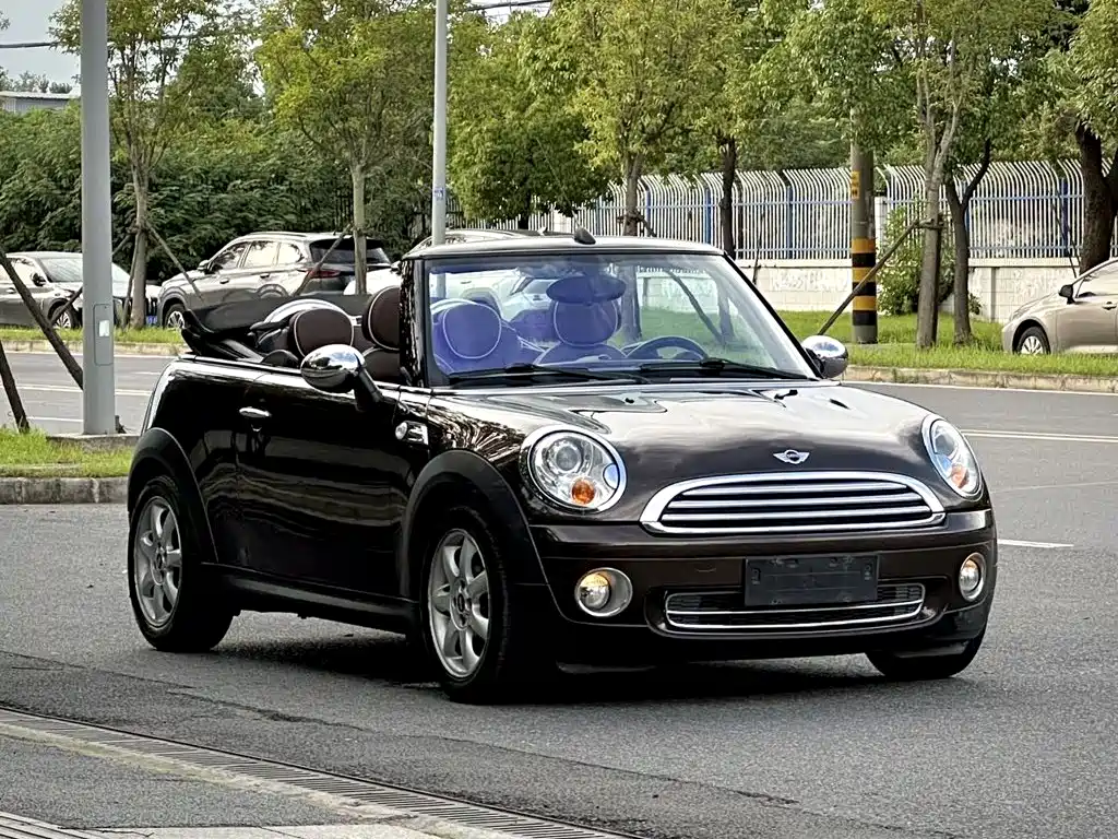 MINI Mini — миниатюра 5