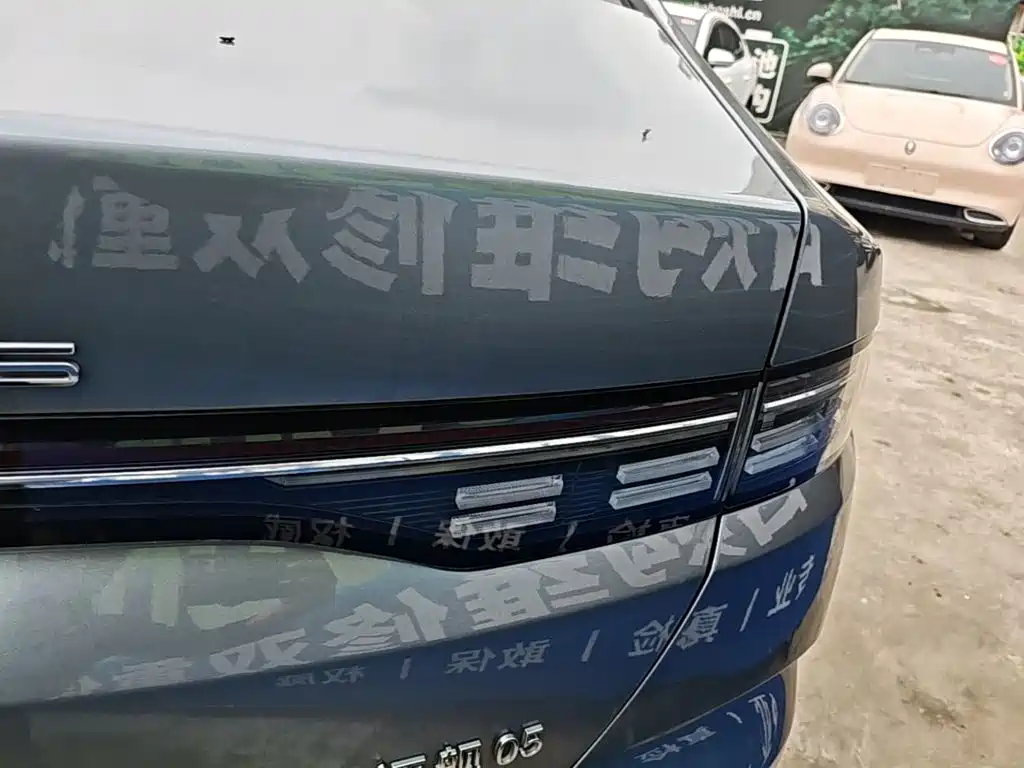 BYD Destroyer 05 — миниатюра 8