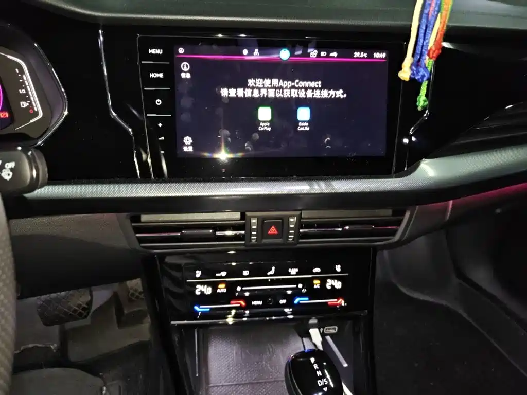 Volkswagen Passat — миниатюра 9