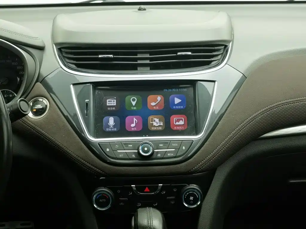 Chevrolet Malibu — миниатюра 12