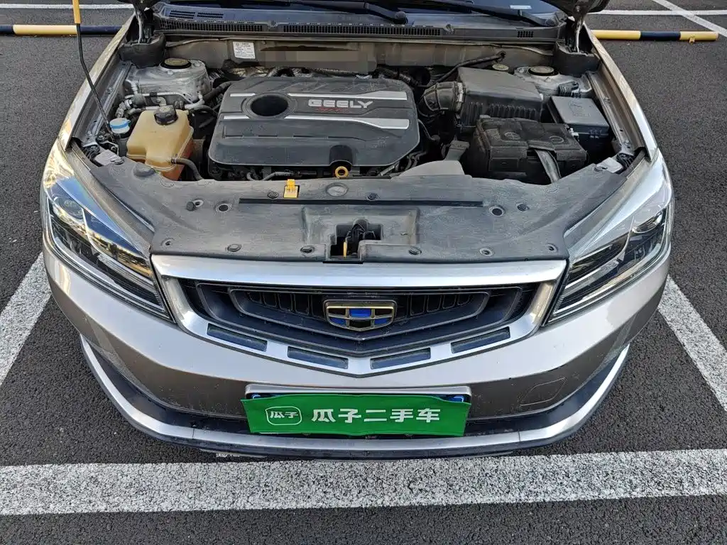 Geely Vision S1 — миниатюра 16